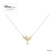 Adventure Necklace