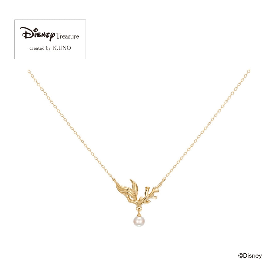 Adventure Necklace