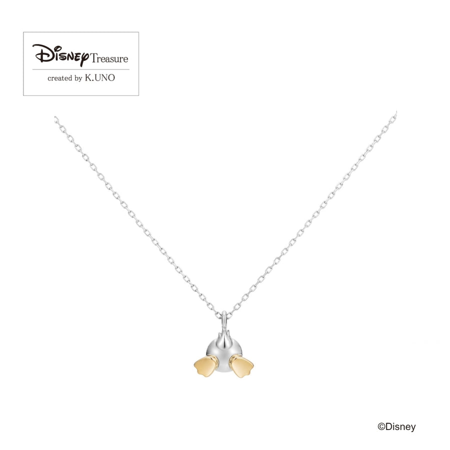Shake Your Hips!- Necklace
