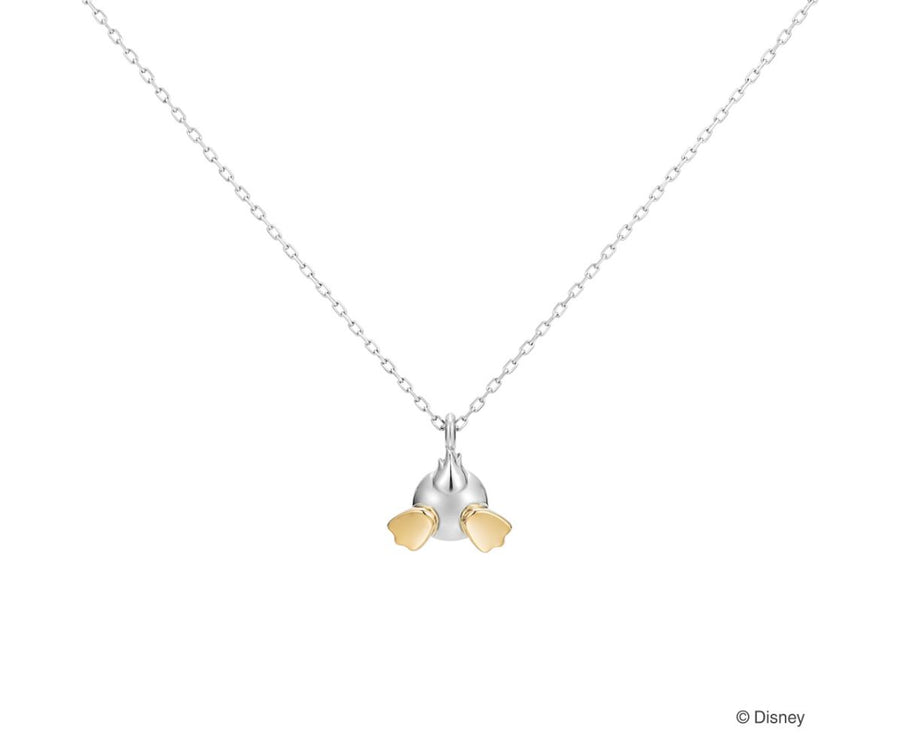 Shake Your Hips!- Necklace