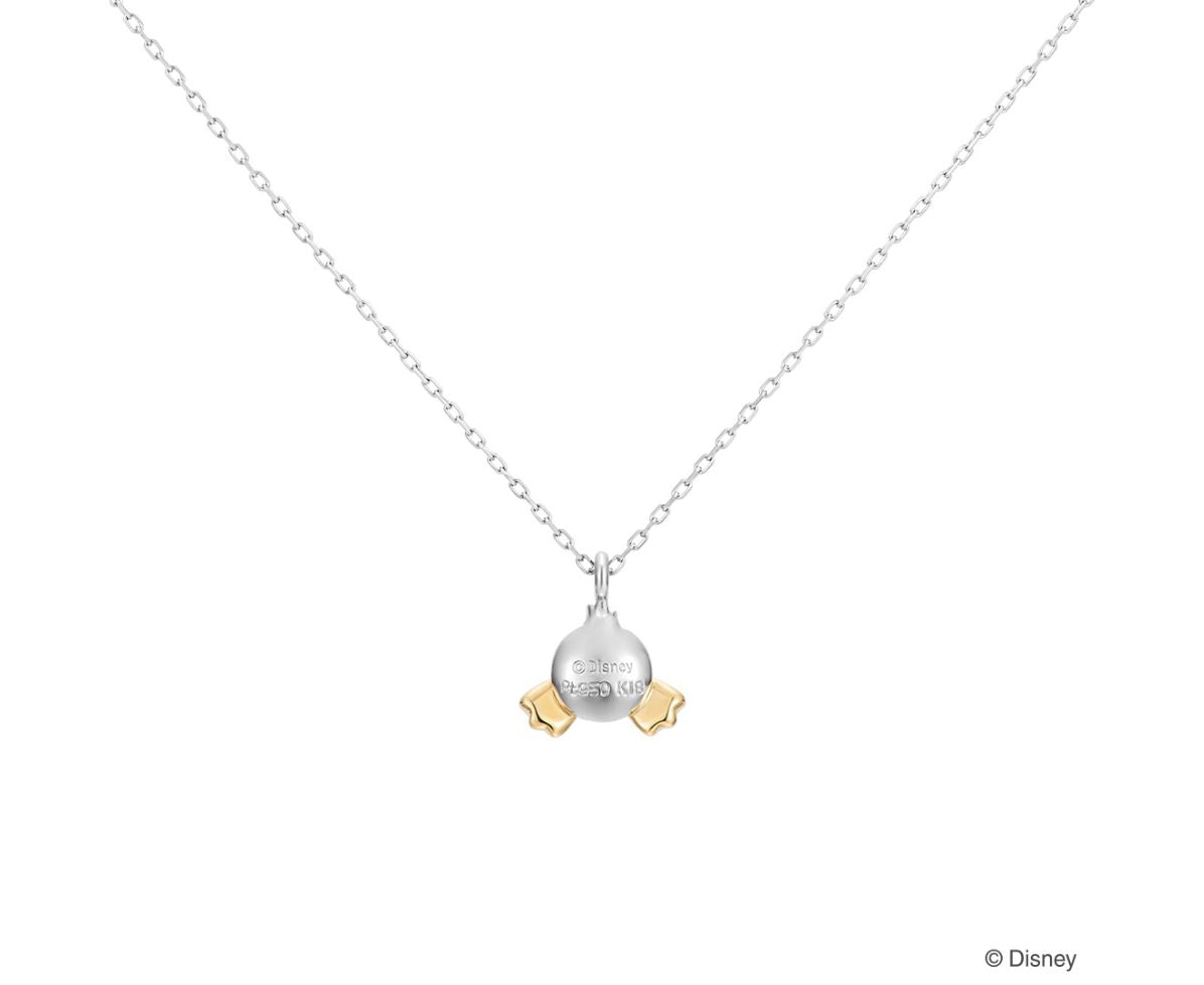 Shake Your Hips!- Necklace