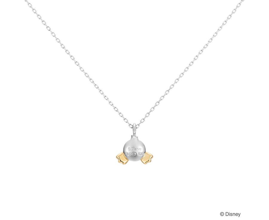 Shake Your Hips!- Necklace