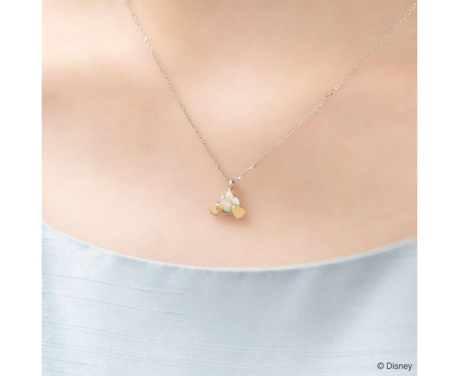 Shake Your Hips!- Necklace