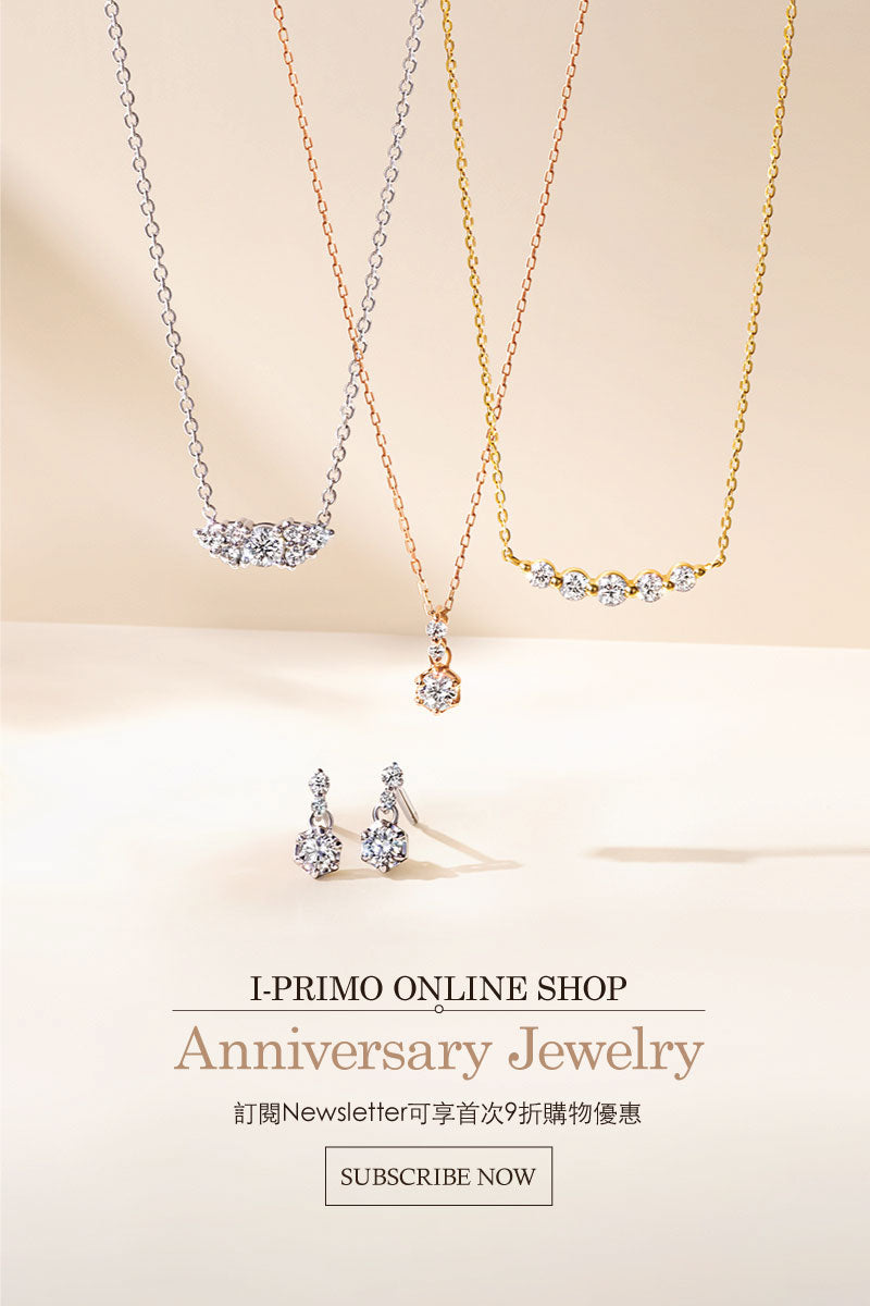 Three necklaces and a pair of earrings on a beige background with promotional text for I-PRIMO ONLINE SHOP.