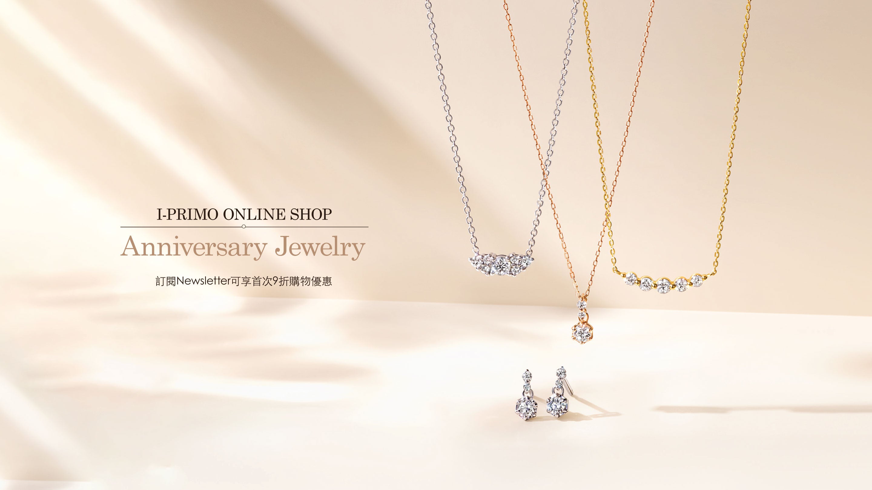 Three necklaces and a pair of earrings on a beige background with promotional text for I-PRIMO ONLINE SHOP.
